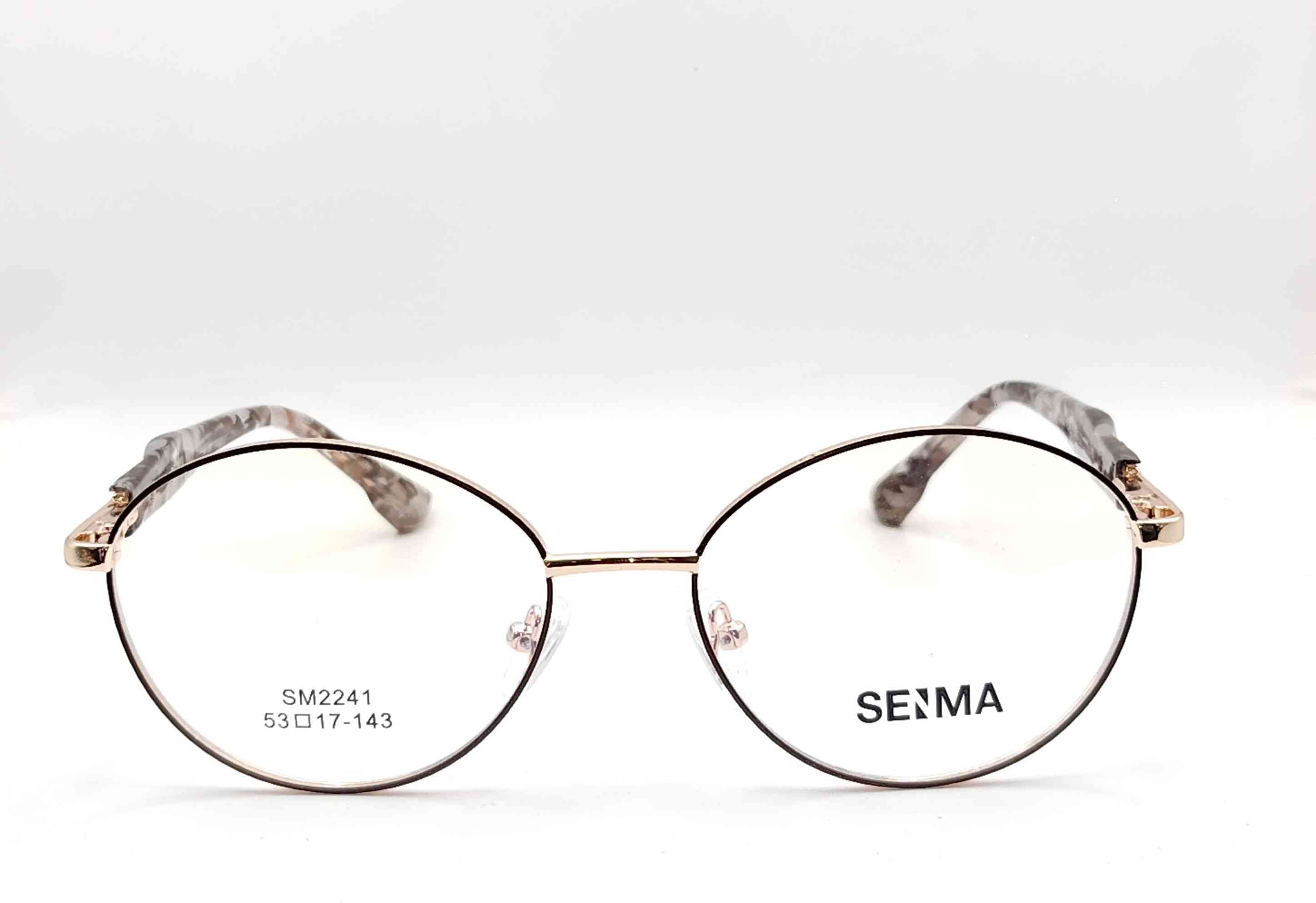 Seima SM2241 — imagen 1
